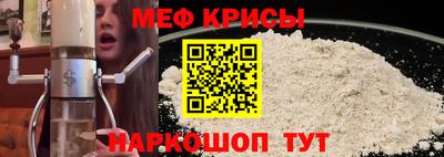кокаин перу Коммунар
