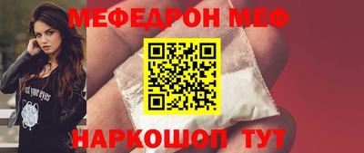 кокаин перу Коммунар