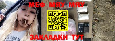 кокаин перу Коммунар