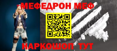 тгк Конаково