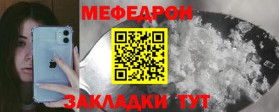 тгк Конаково