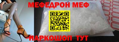 дистиллят марихуана Краснокаменск
