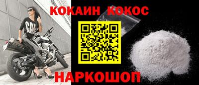 тгк Конаково