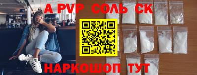 круглые Краснодар
