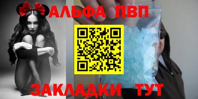 кокаин перу Коммунар