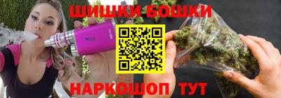 кокаин перу Коммунар