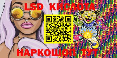тгк Конаково