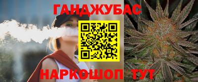 кокаин перу Коммунар