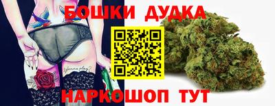 кокаин перу Коммунар