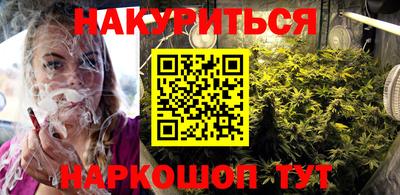 тгк Конаково