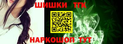 тгк Конаково