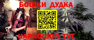 тгк Конаково