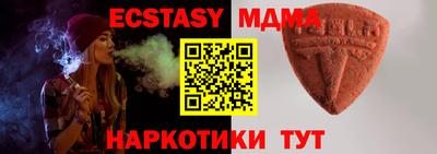 дистиллят марихуана Краснокаменск
