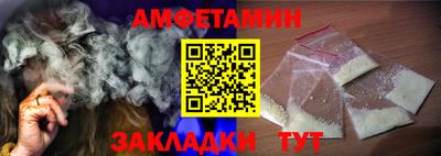 тгк Конаково