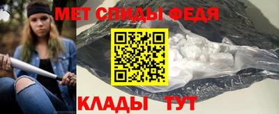 кокаин перу Коммунар