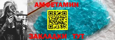 дистиллят марихуана Краснокаменск