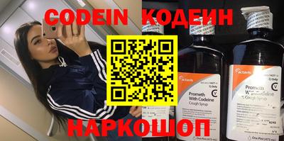 тгк Конаково