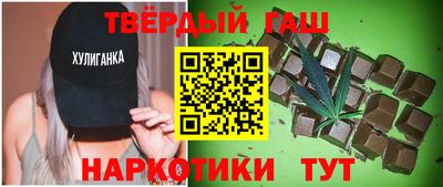 круглые Краснодар