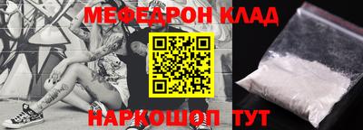 тгк Конаково