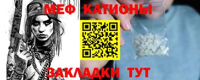 дистиллят марихуана Краснокаменск