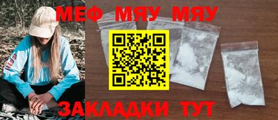дистиллят марихуана Краснокаменск